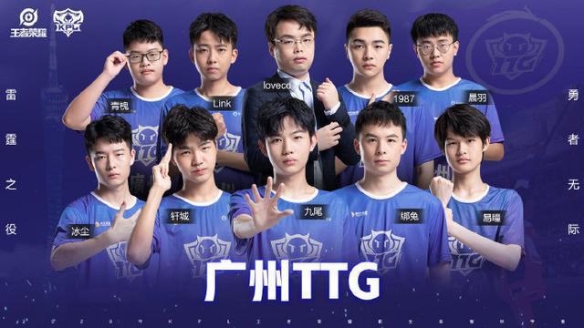 员关键时刻