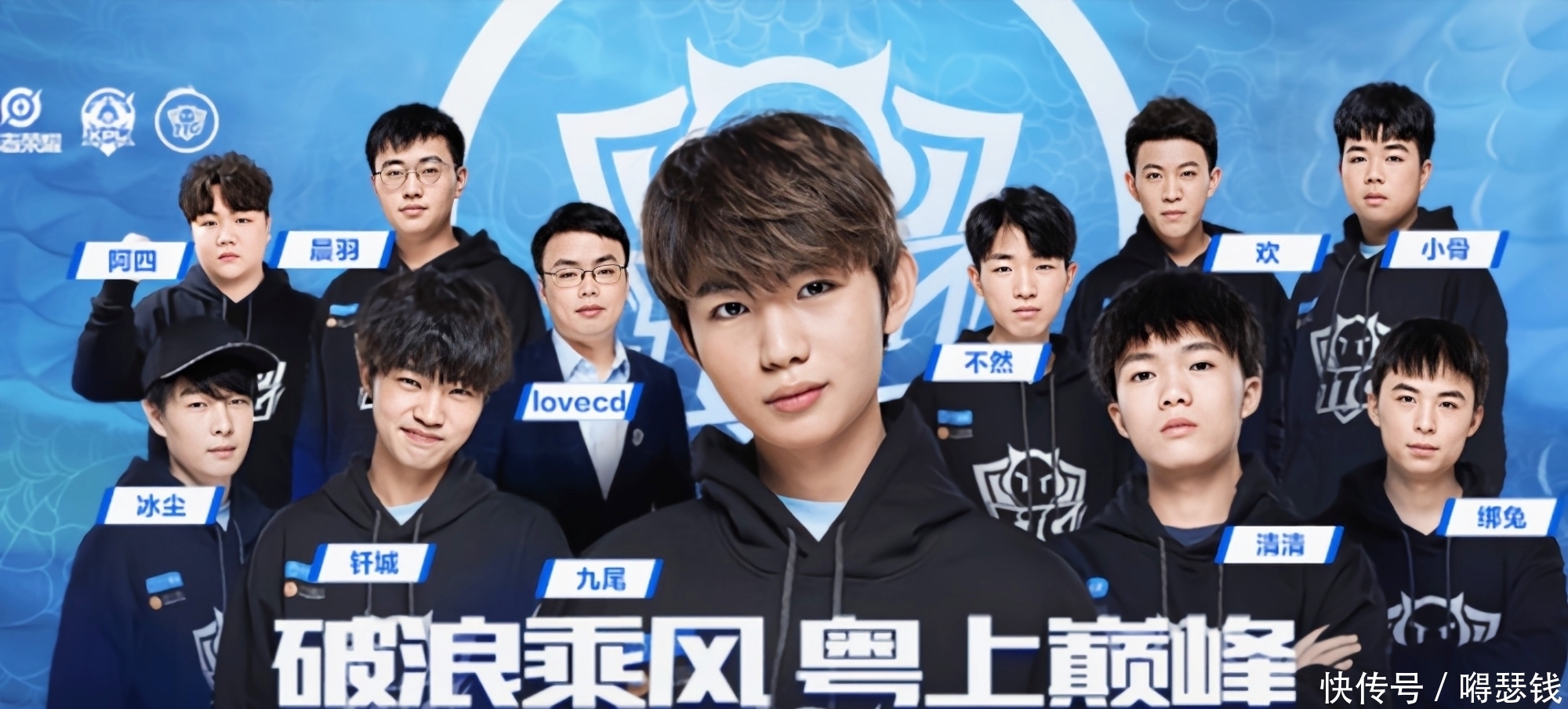 精彩的篮球