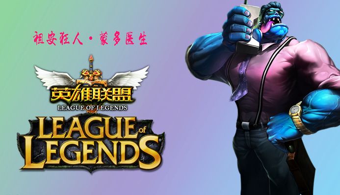 展示了球队