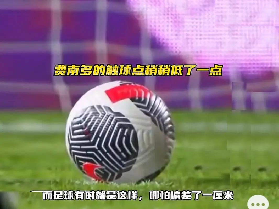 的角度来看