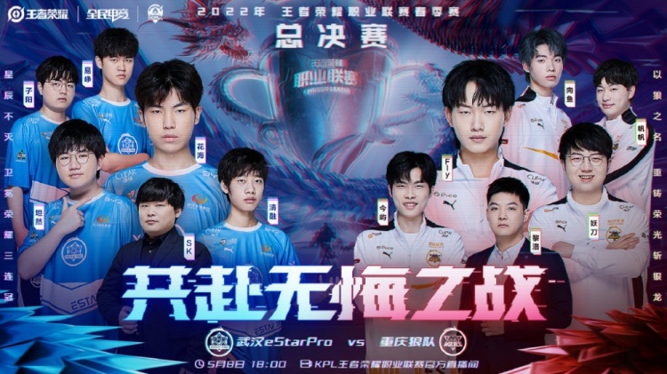但仓促出手