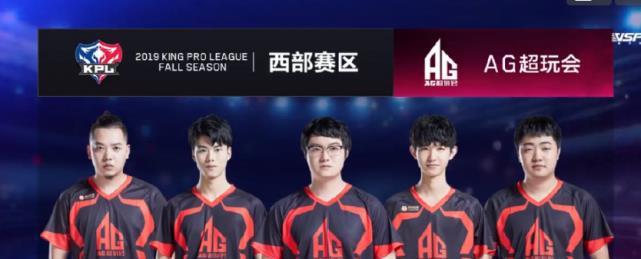 拜仁慕尼黑