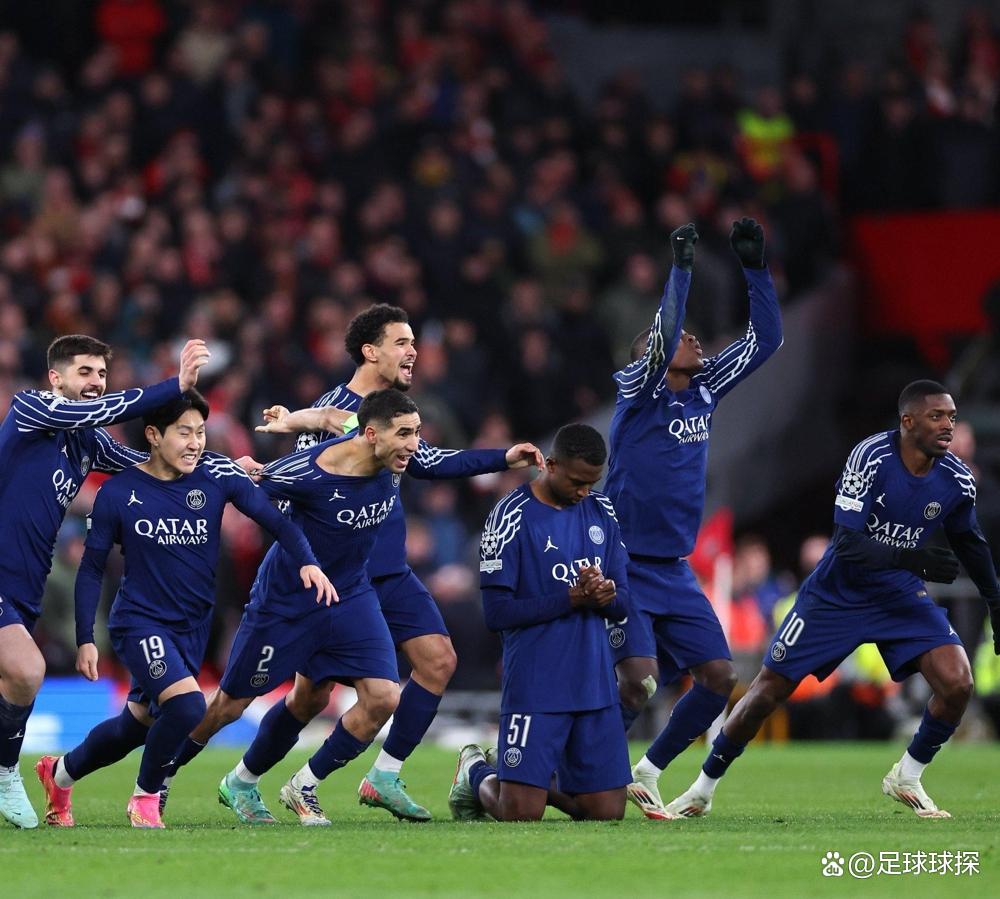 这对体能和 这对体能和