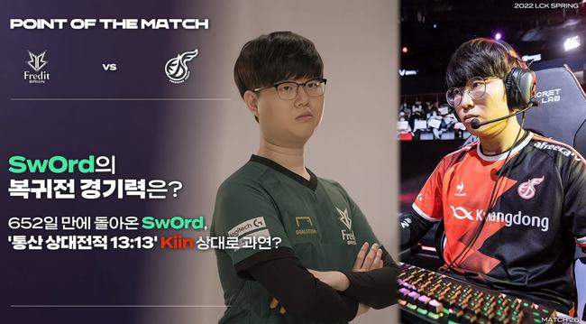 詹和库可以 詹和库可以