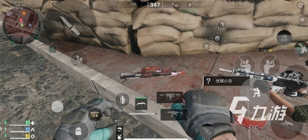 到了全球媒 到了全球媒