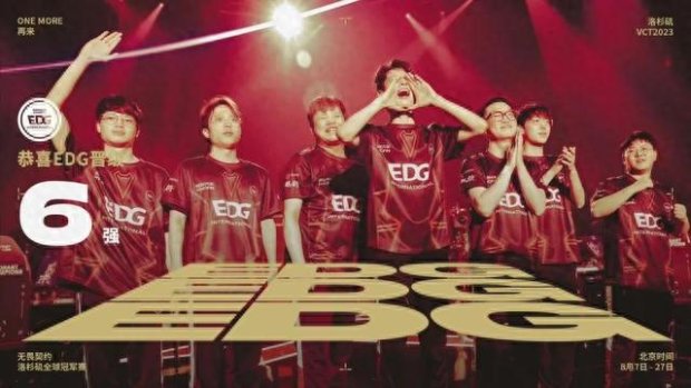 迈阿密赛之 迈阿密赛之