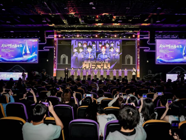 她的影响力 她的影响力