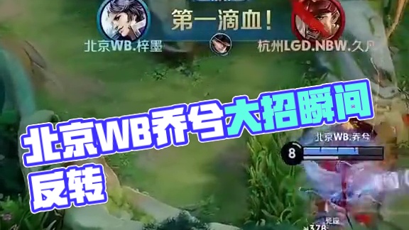 形象上带来 形象上带来