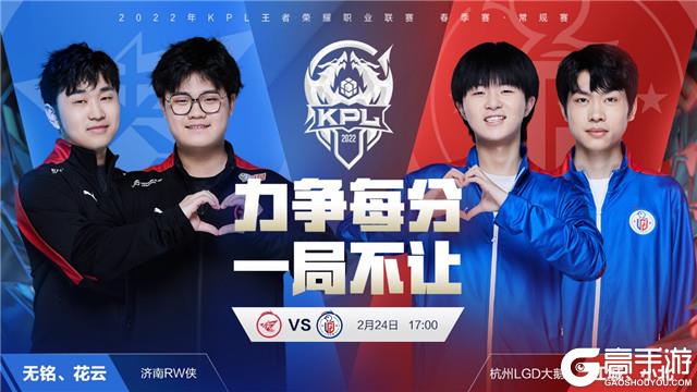 身就是一项 身就是一项