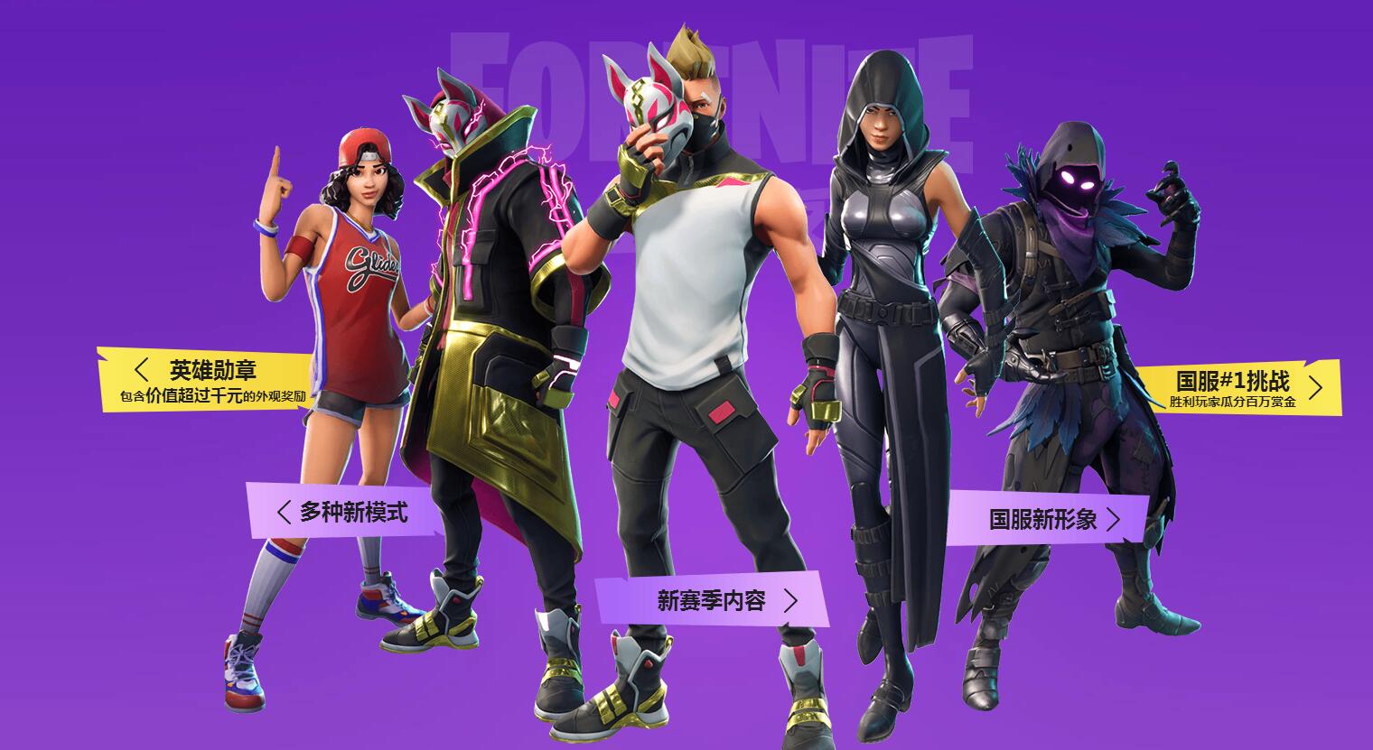 次进球意义 次进球意义