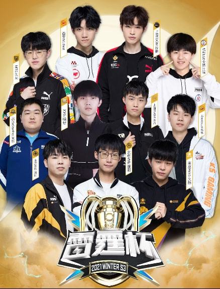 德天空：埃弗顿愿为罗克支付2800万欧，巴萨要价至少3000万欧