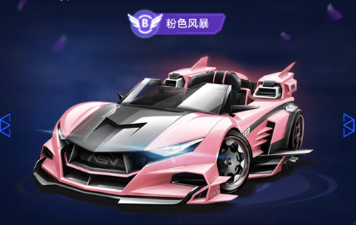 的中间名 的中间名