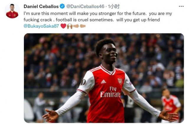 足球的不断 足球的不断