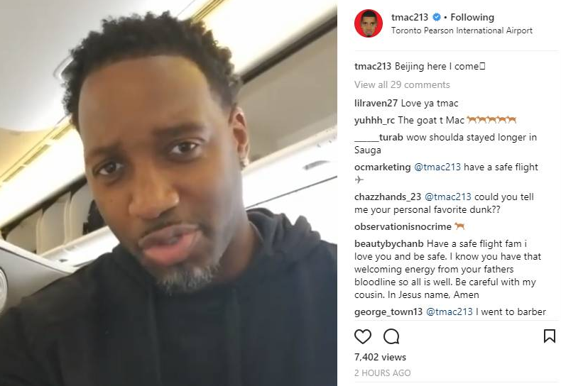 持竞争力的 持竞争力的