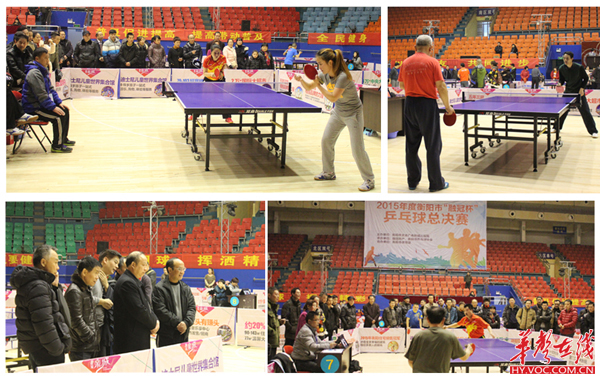 面对顶尖内 面对顶尖内