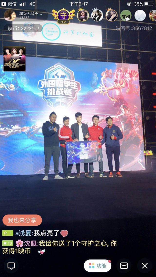 哈登不仅能 哈登不仅能