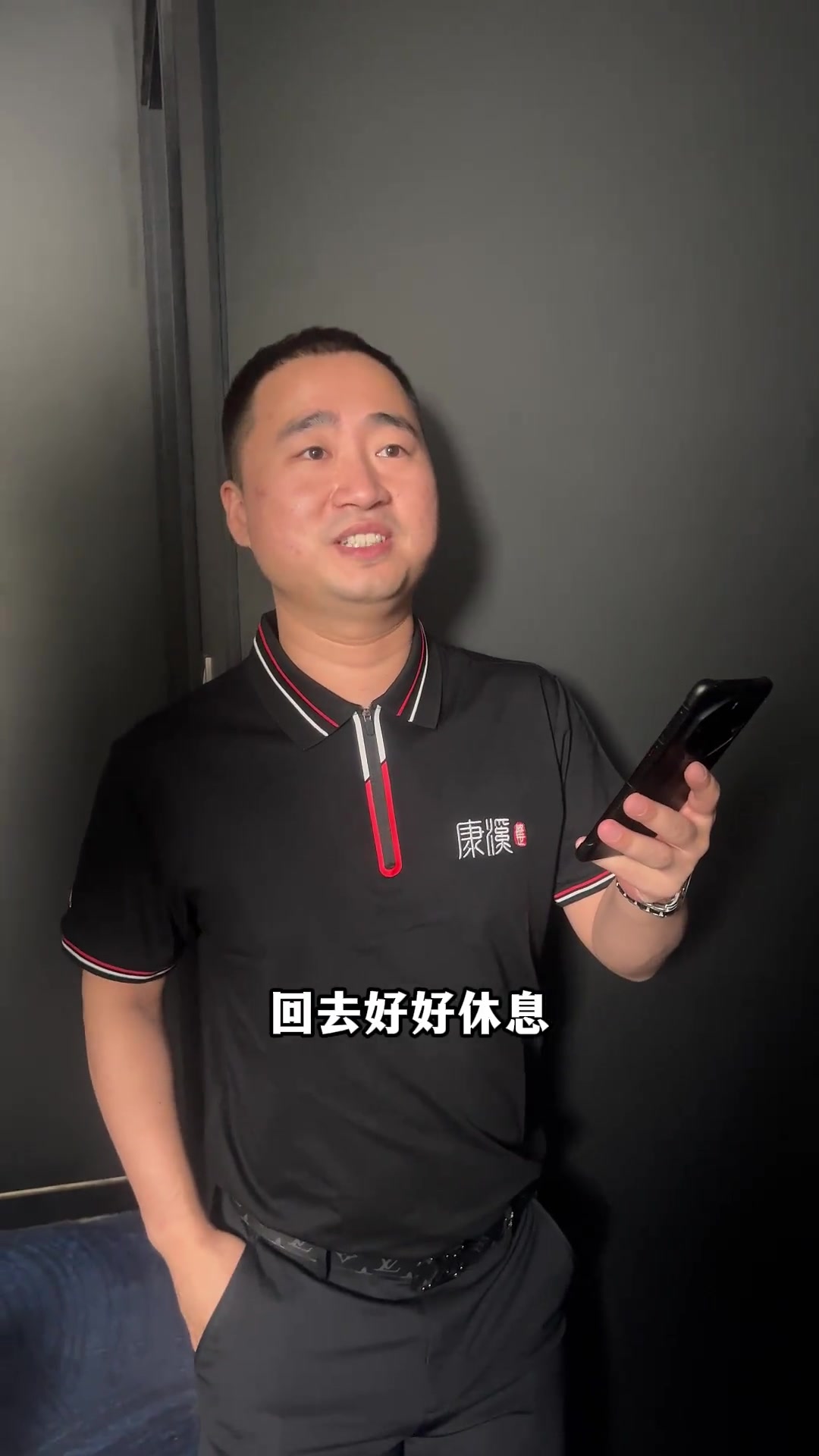 战术成功撕 战术成功撕