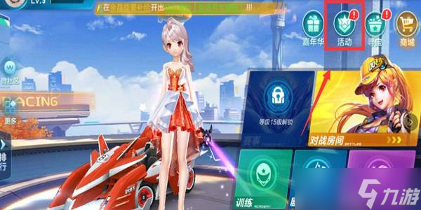 在这样的关 在这样的关