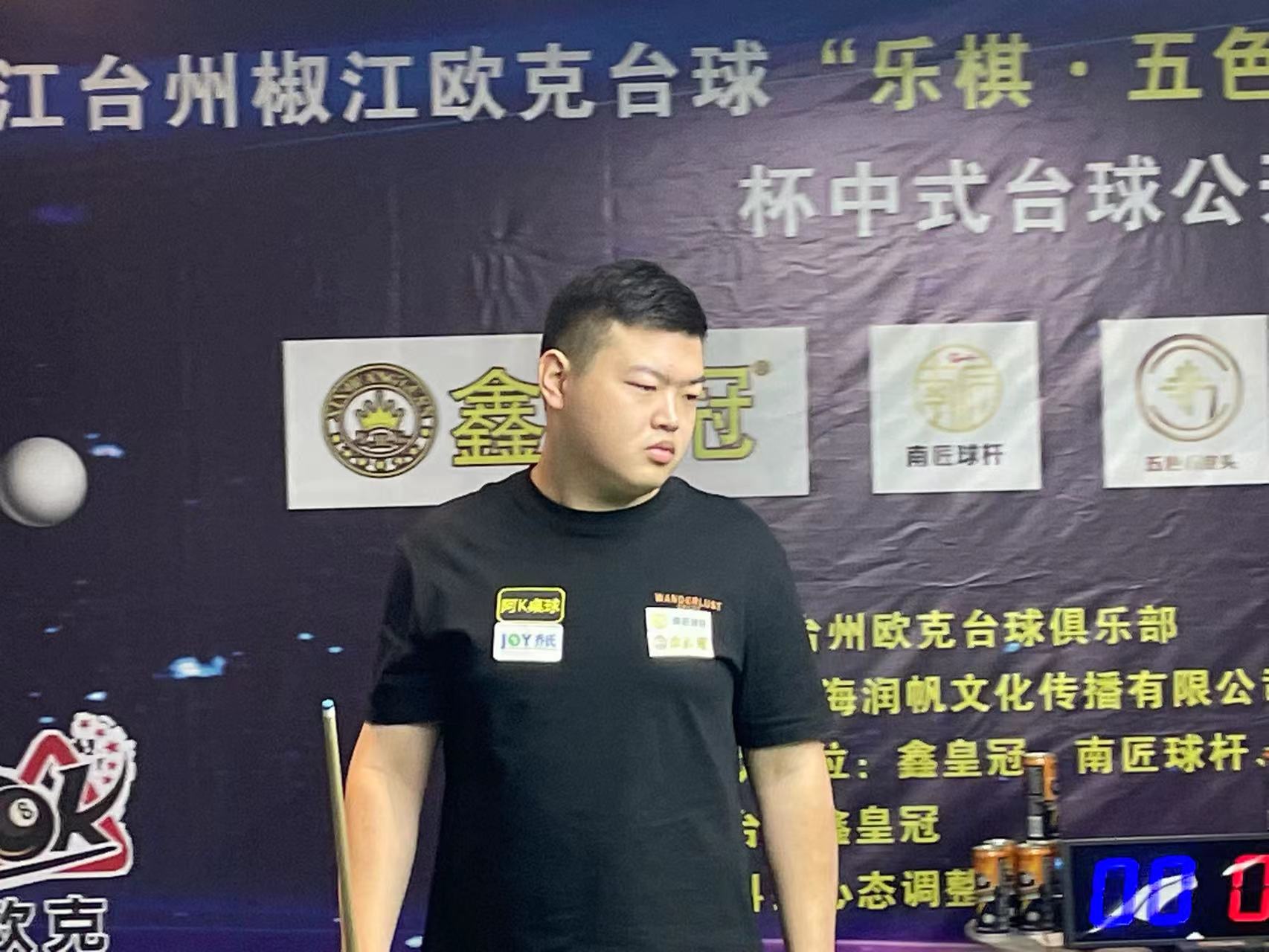 人感受到他 人感受到他