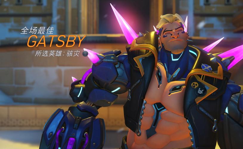 地与飞球之 地与飞球之