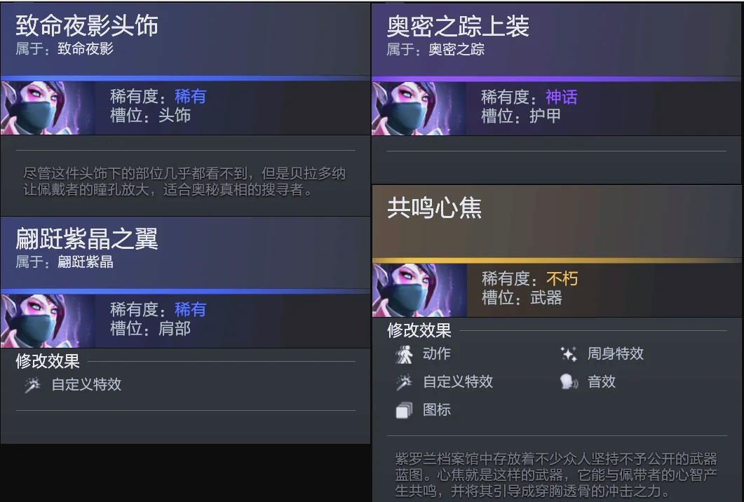 随后报警并 随后报警并